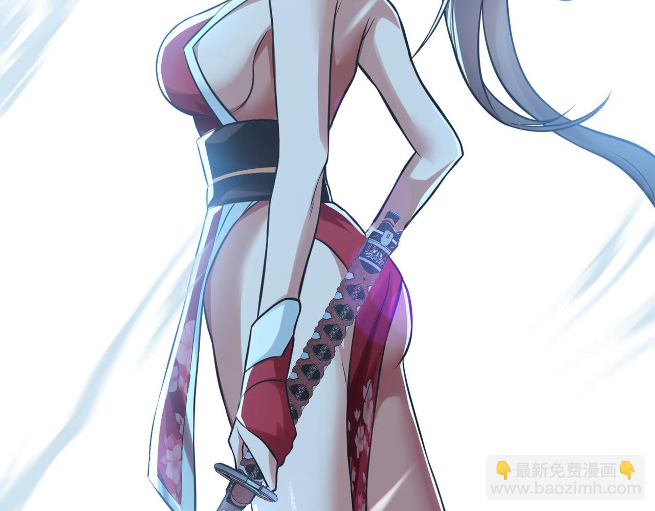 男主和妹子都是我的了 - 第47话 别抢人头啊喂(3/5) - 7