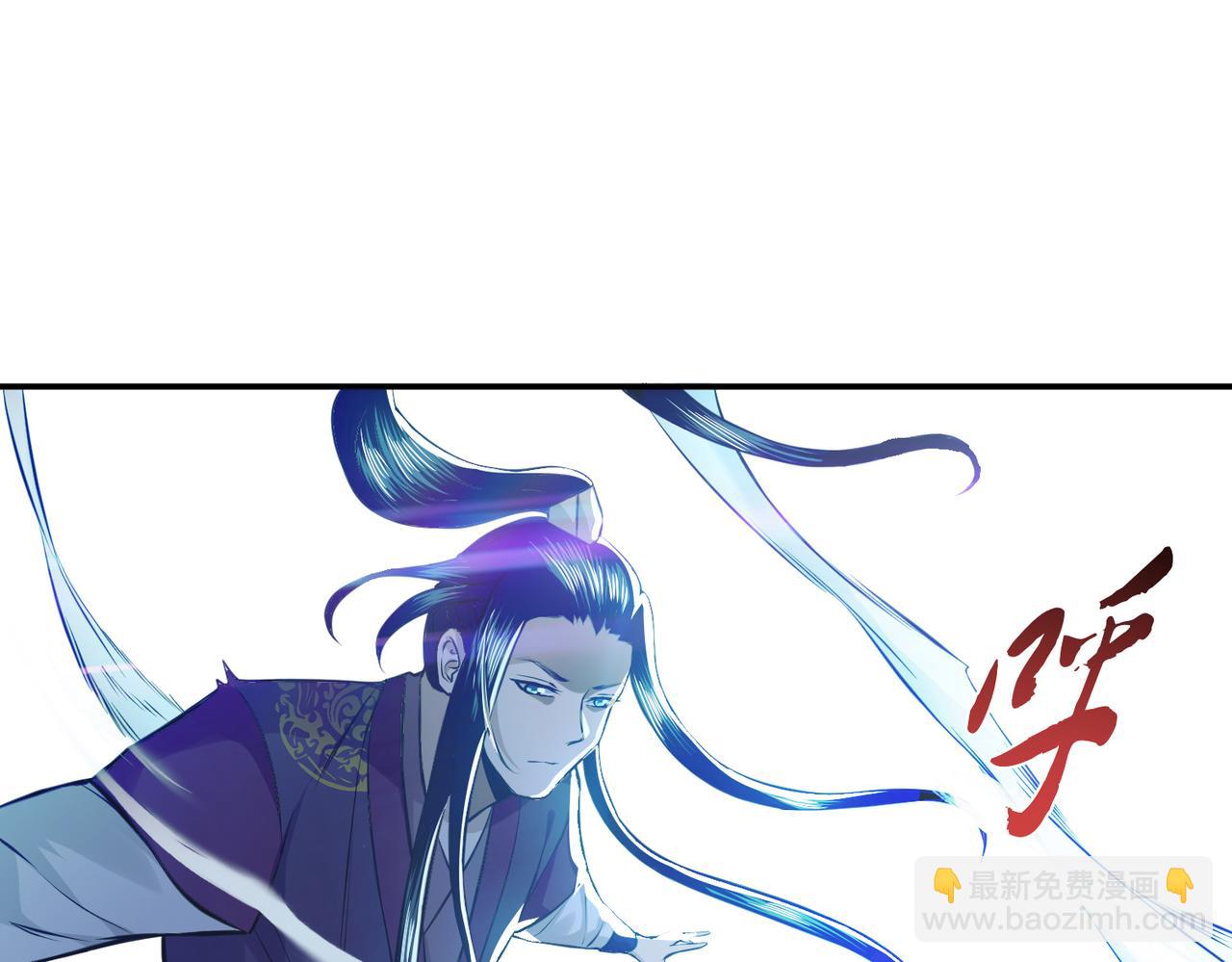 男主和妹子都是我的了 - 第47话 别抢人头啊喂(1/5) - 6