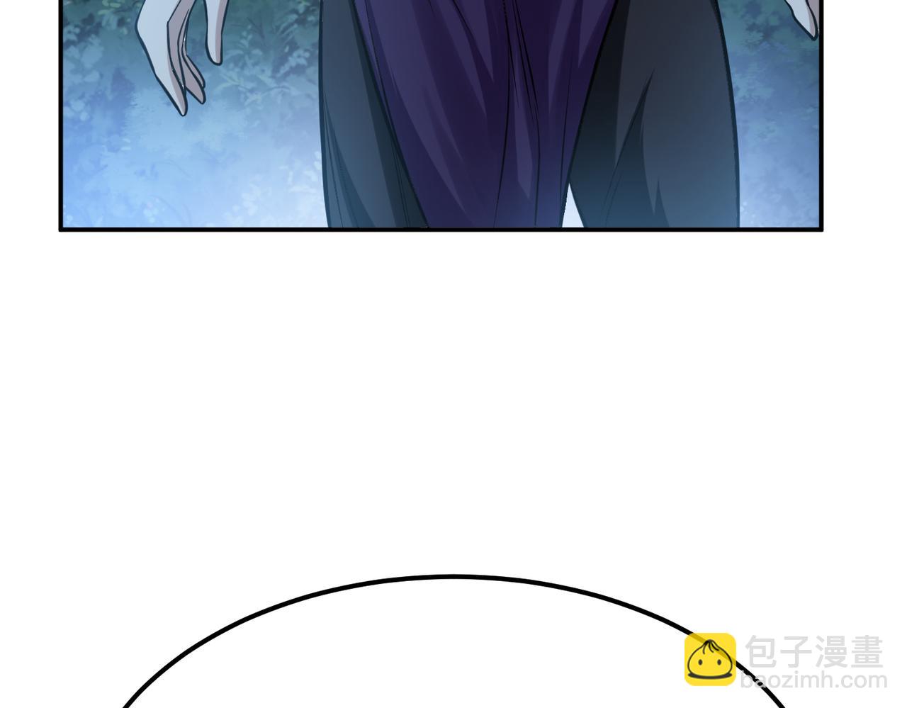 男主和妹子都是我的了 - 第47话 别抢人头啊喂(4/5) - 6