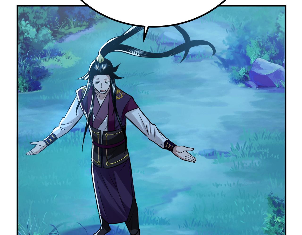 男主和妹子都是我的了 - 第47话 别抢人头啊喂(4/5) - 1