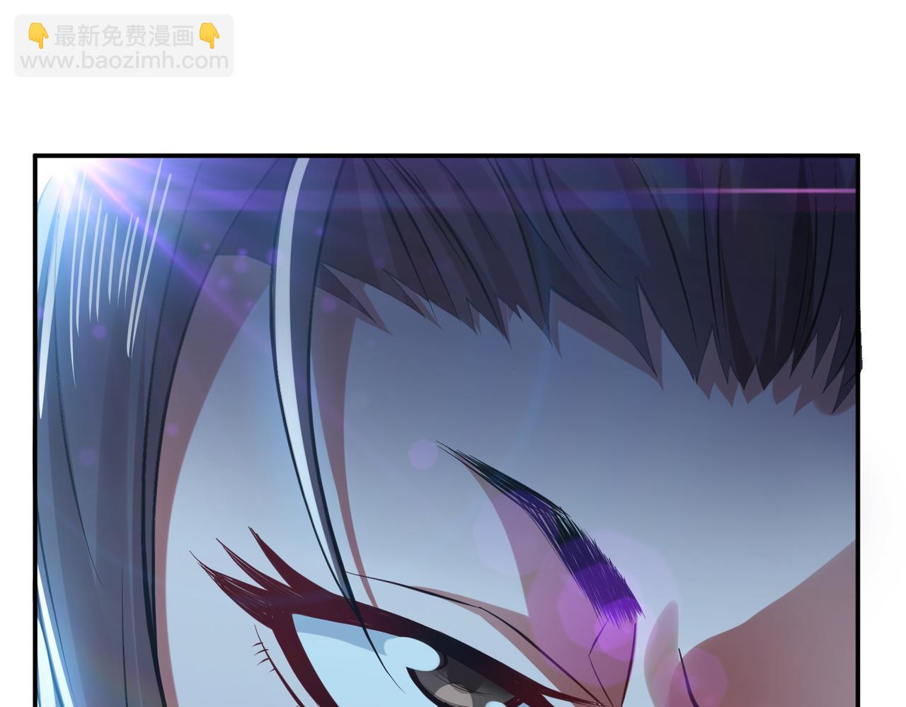 男主和妹子都是我的了 - 第47话 别抢人头啊喂(4/5) - 4