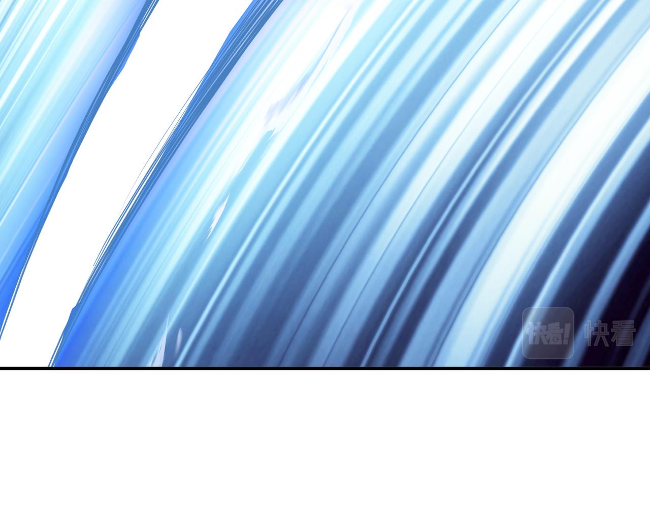 男主和妹子都是我的了 - 第47话 别抢人头啊喂(4/5) - 8