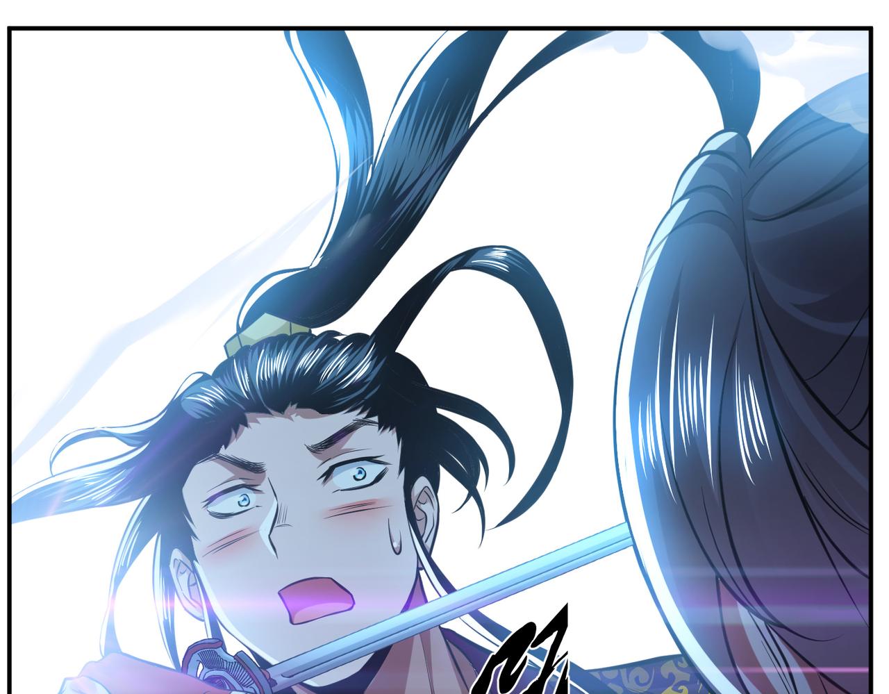 男主和妹子都是我的了 - 第47话 别抢人头啊喂(4/5) - 2