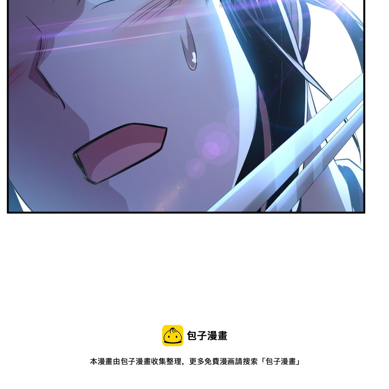 男主和妹子都是我的了 - 第47话 别抢人头啊喂(4/5) - 6