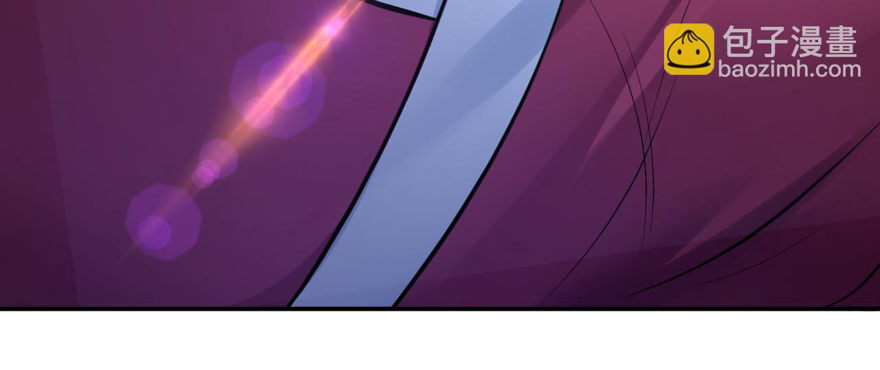 男主和妹子都是我的了 - 第47话 别抢人头啊喂(5/5) - 5