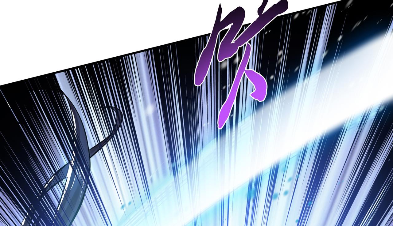 男主和妹子都是我的了 - 第47话 别抢人头啊喂(5/5) - 1