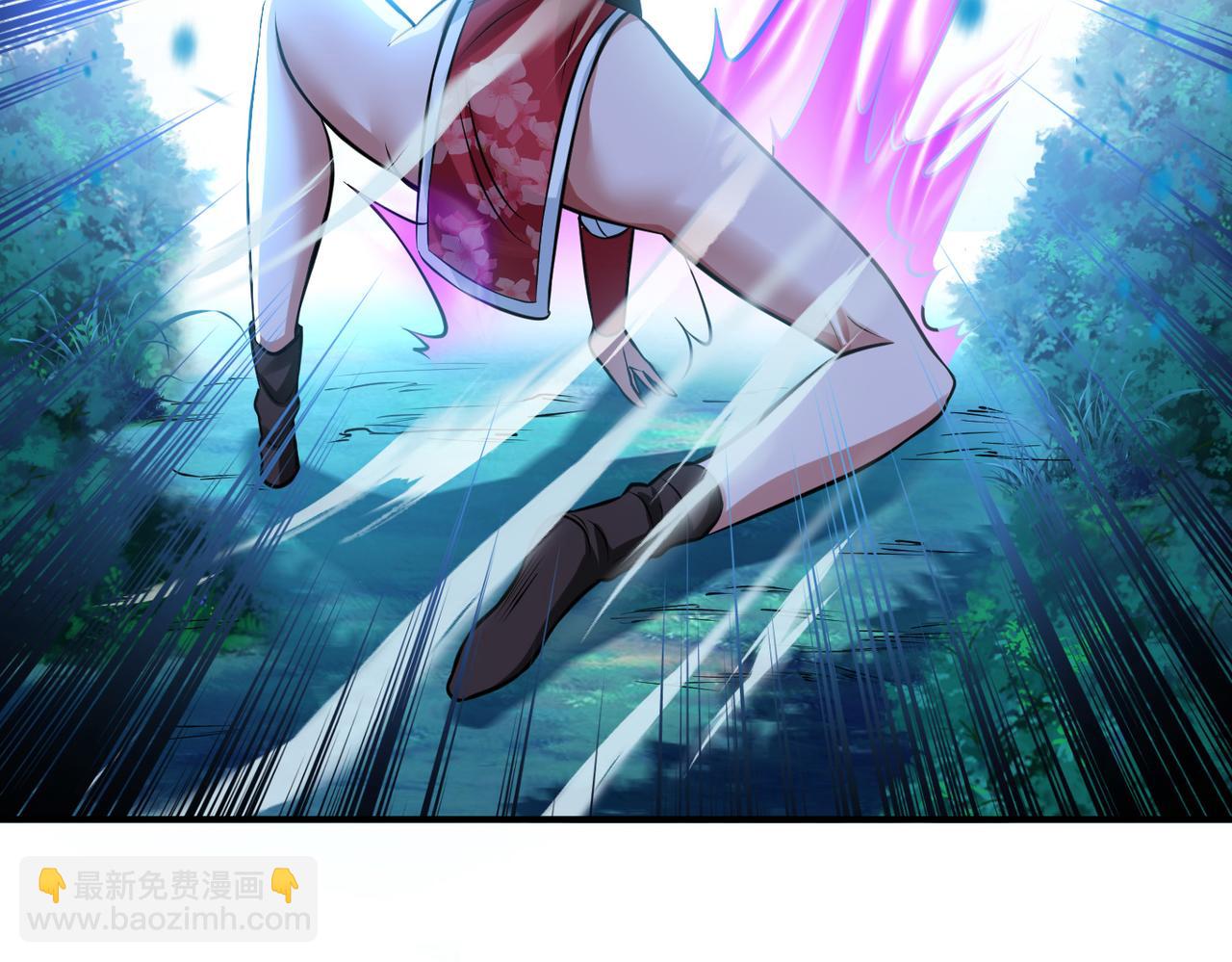 男主和妹子都是我的了 - 第47话 别抢人头啊喂(5/5) - 3