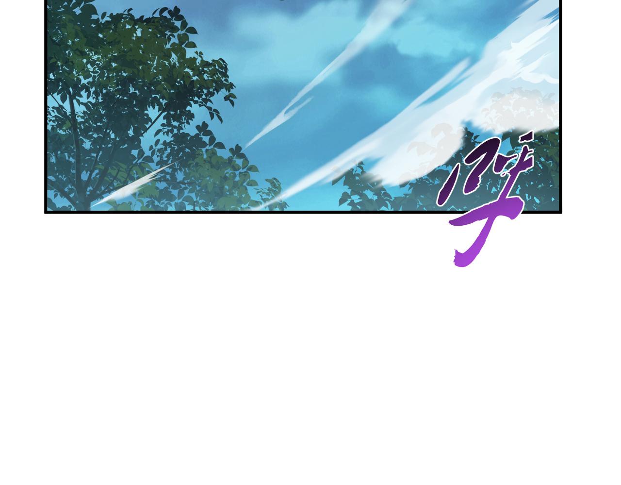 男主和妹子都是我的了 - 第47话 别抢人头啊喂(5/5) - 2