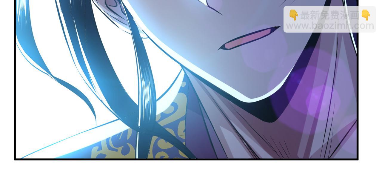 男主和妹子都是我的了 - 第47话 别抢人头啊喂(1/5) - 1