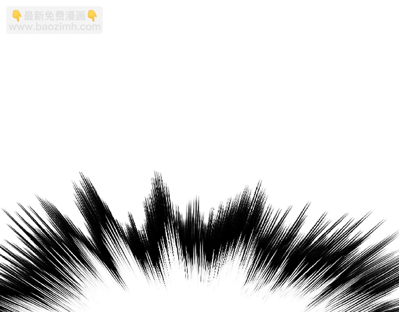 男主和妹子都是我的了 - 第47话 别抢人头啊喂(1/5) - 2