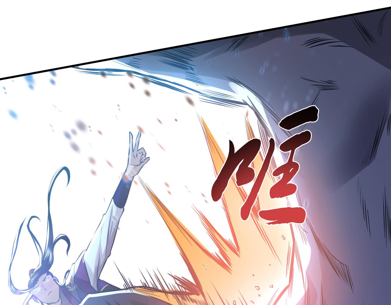 男主和妹子都是我的了 - 第47话 别抢人头啊喂(1/5) - 7