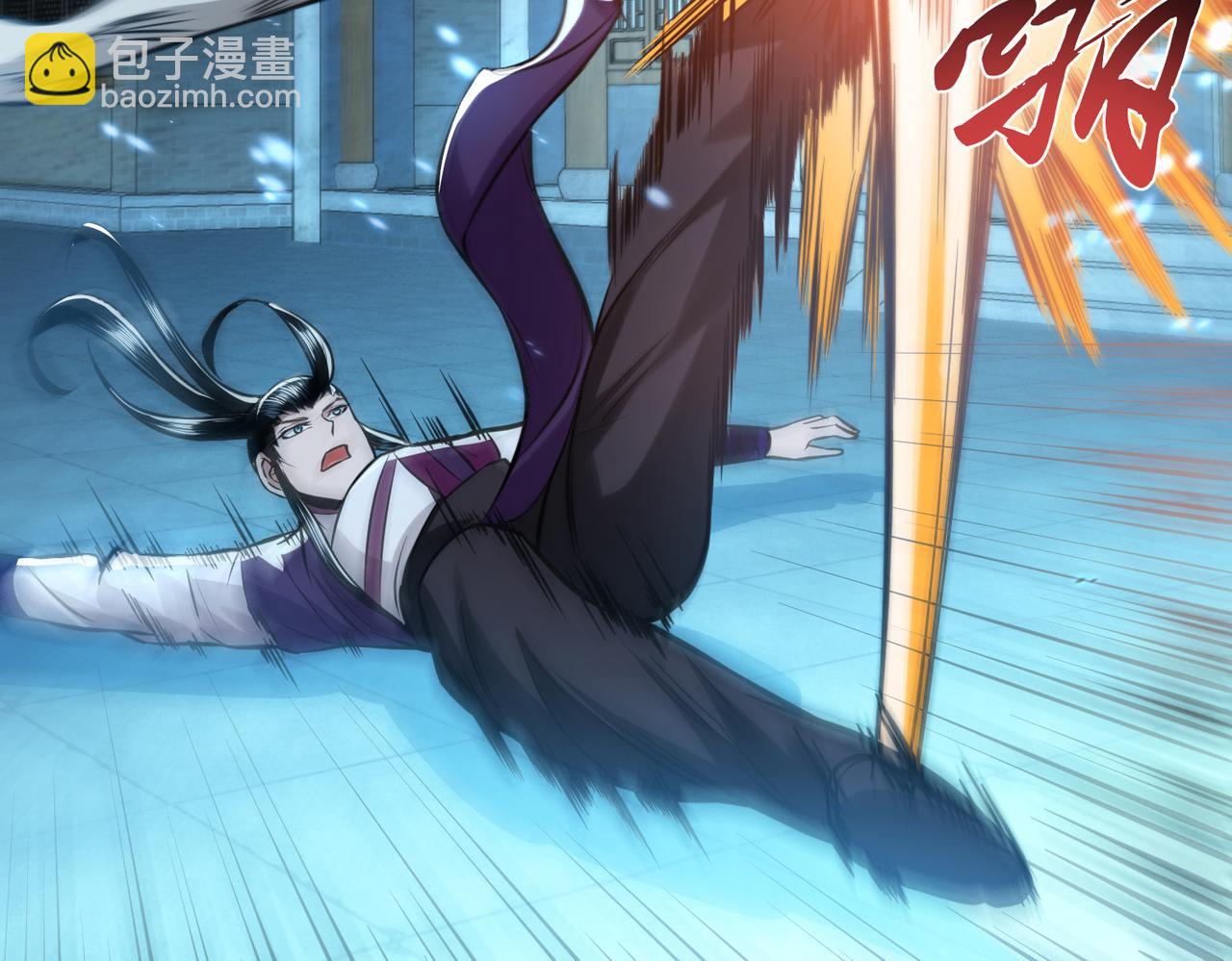 男主和妹子都是我的了 - 第47话 别抢人头啊喂(1/5) - 8