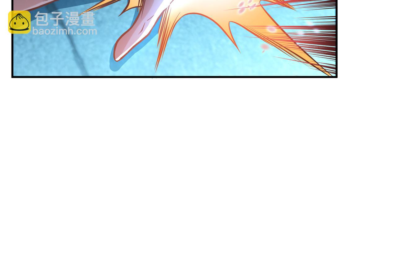 男主和妹子都是我的了 - 第47话 别抢人头啊喂(1/5) - 7