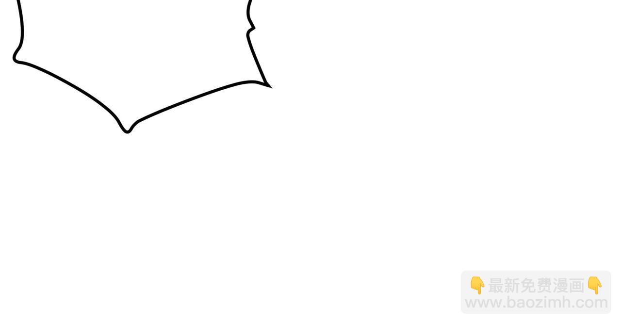 男主和妹子都是我的了 - 第47话 别抢人头啊喂(1/5) - 7