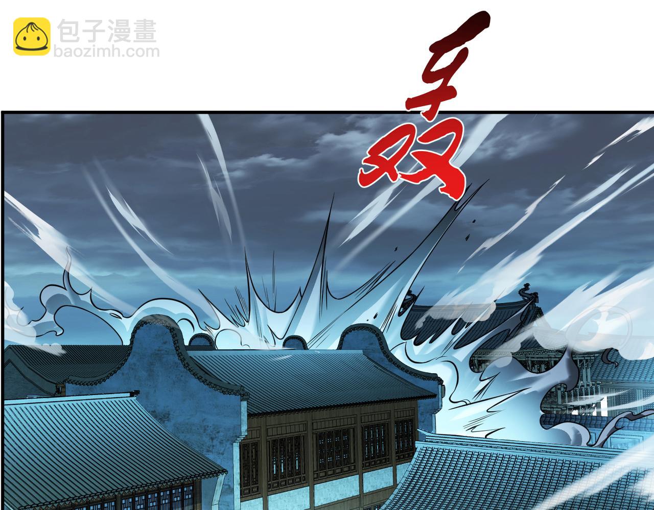 男主和妹子都是我的了 - 第47话 别抢人头啊喂(1/5) - 8