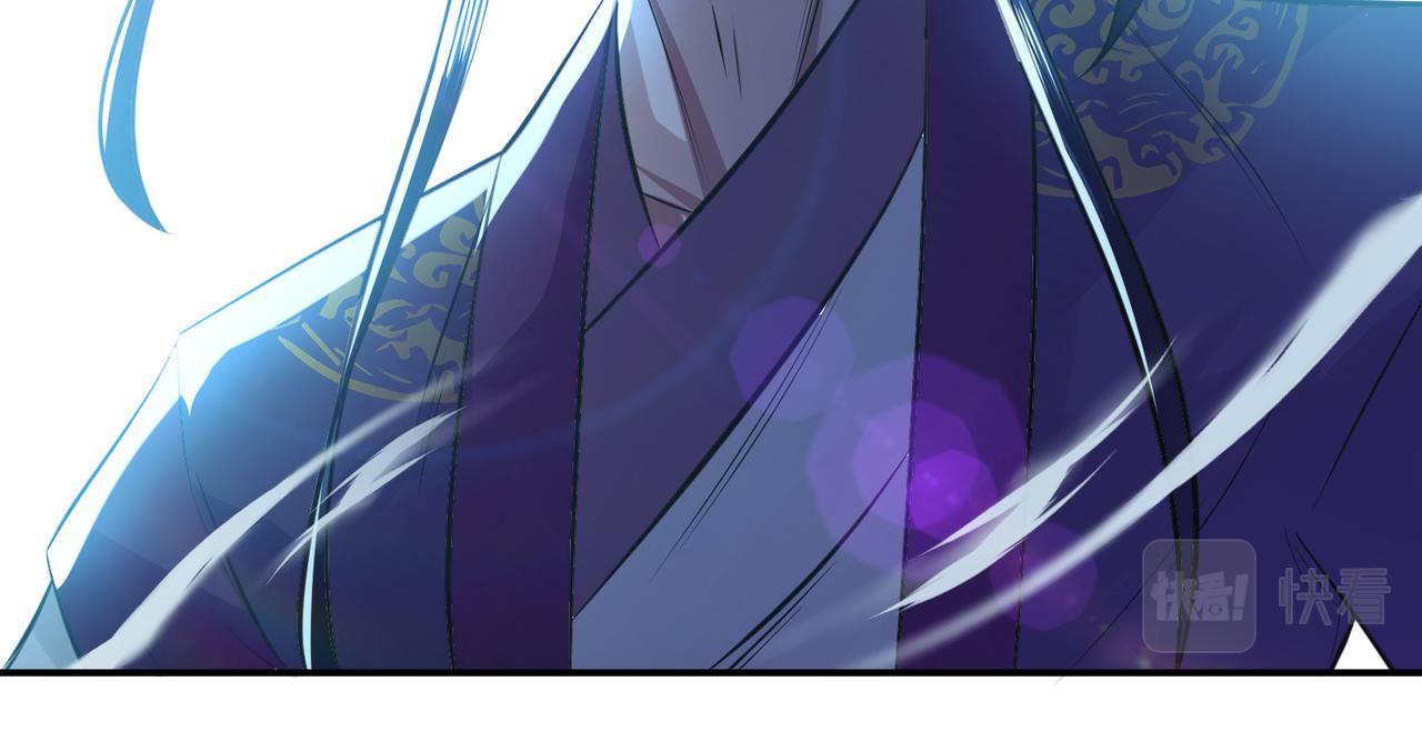 男主和妹子都是我的了 - 第47话 别抢人头啊喂(2/5) - 2