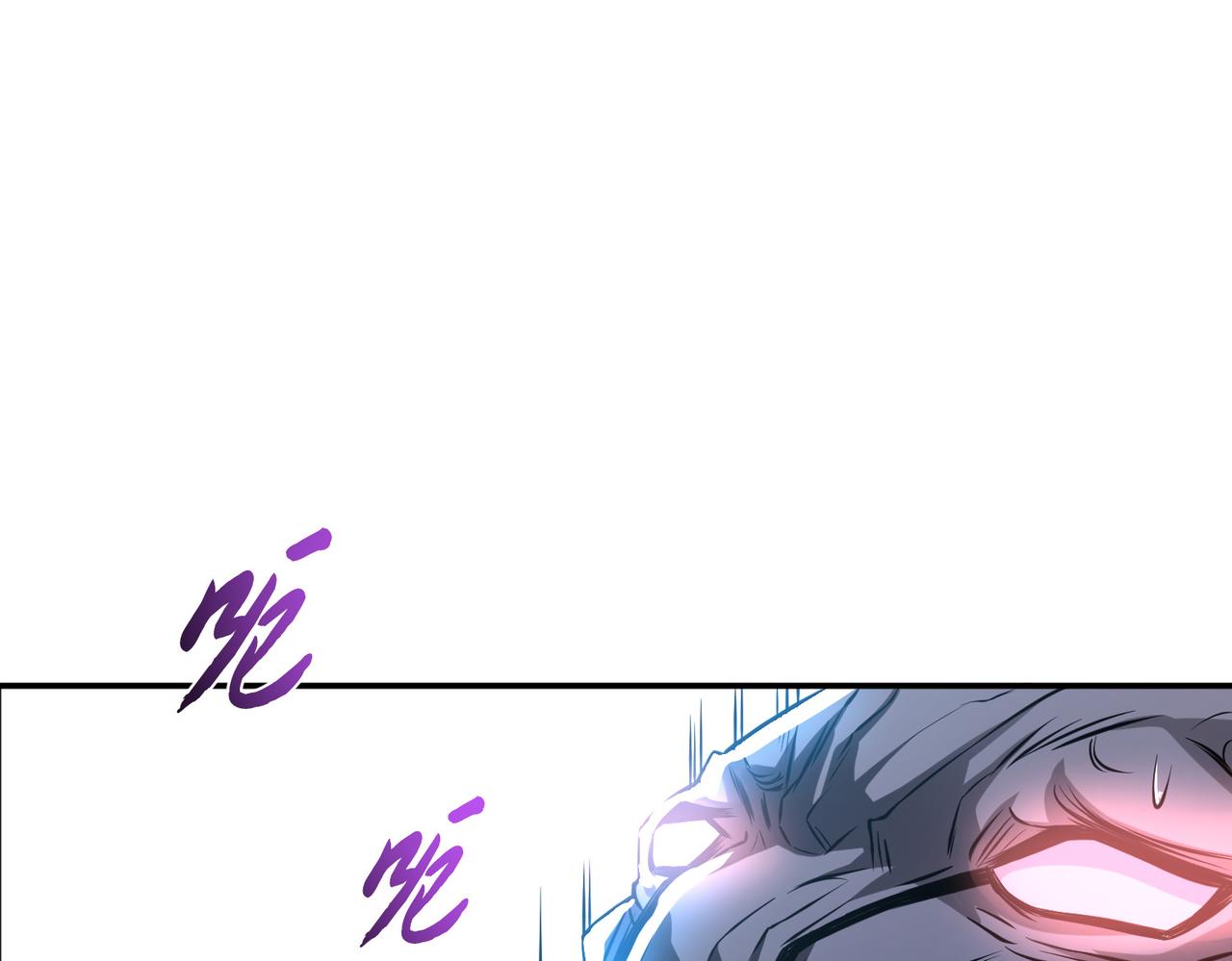 男主和妹子都是我的了 - 第47话 别抢人头啊喂(2/5) - 3