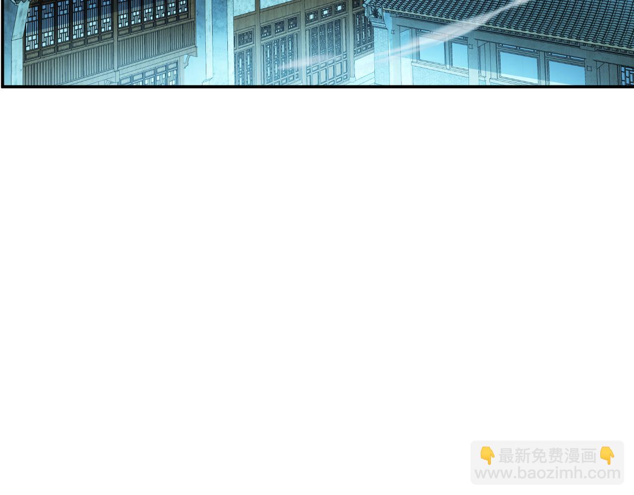 男主和妹子都是我的了 - 第47话 别抢人头啊喂(1/5) - 1