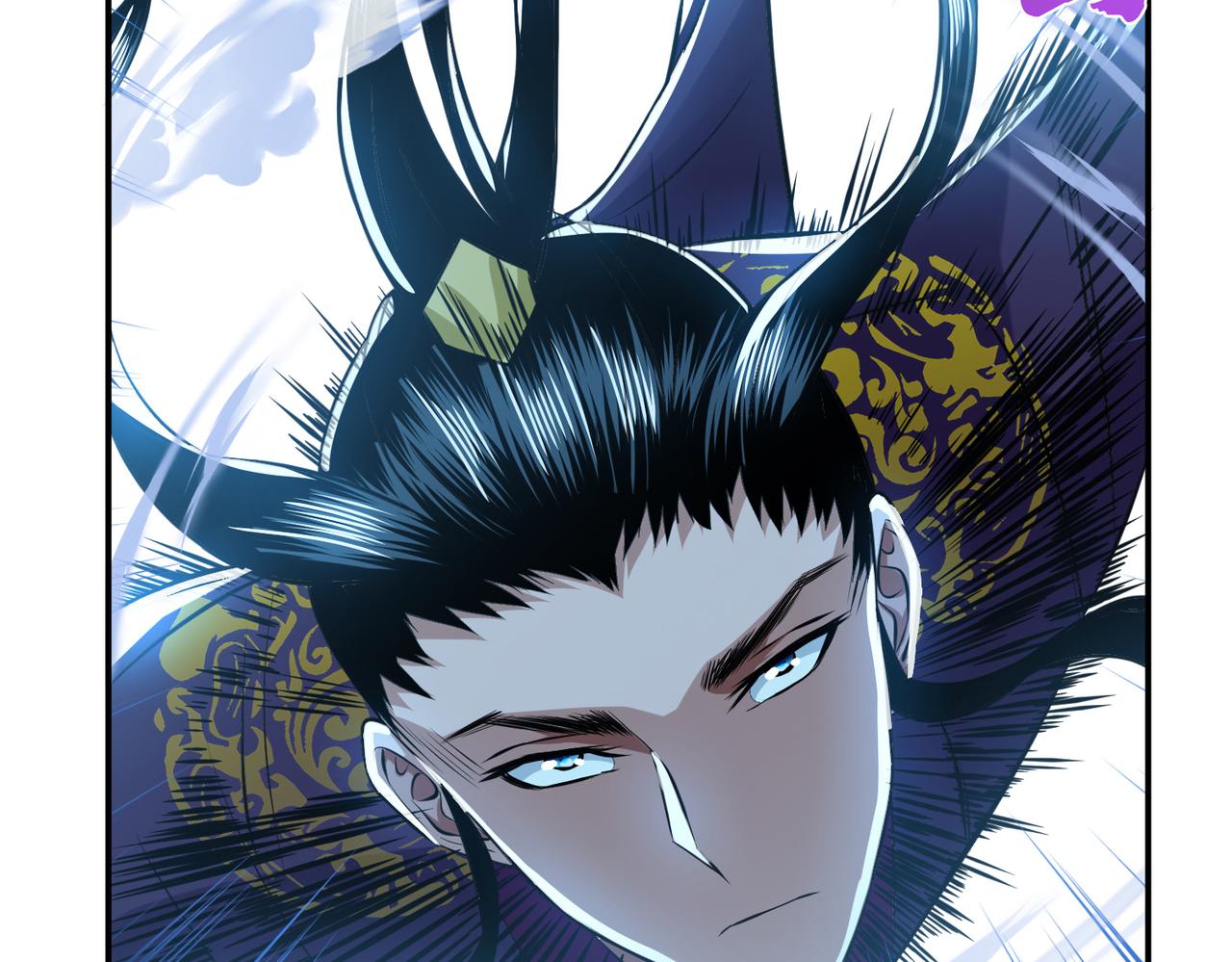 男主和妹子都是我的了 - 第47话 别抢人头啊喂(2/5) - 7