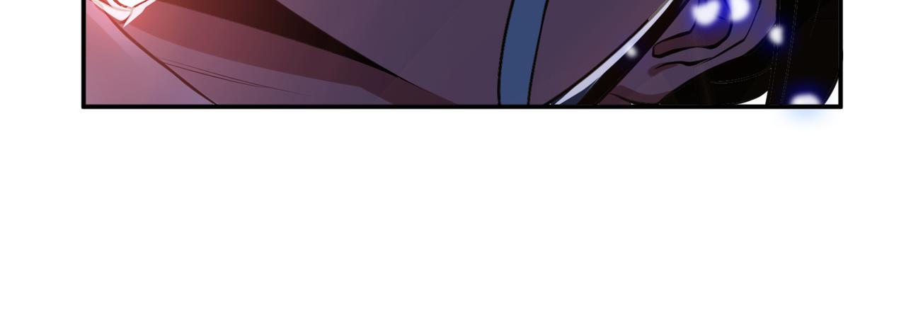 男主和妹子都是我的了 - 第49话 复仇(1/4) - 2