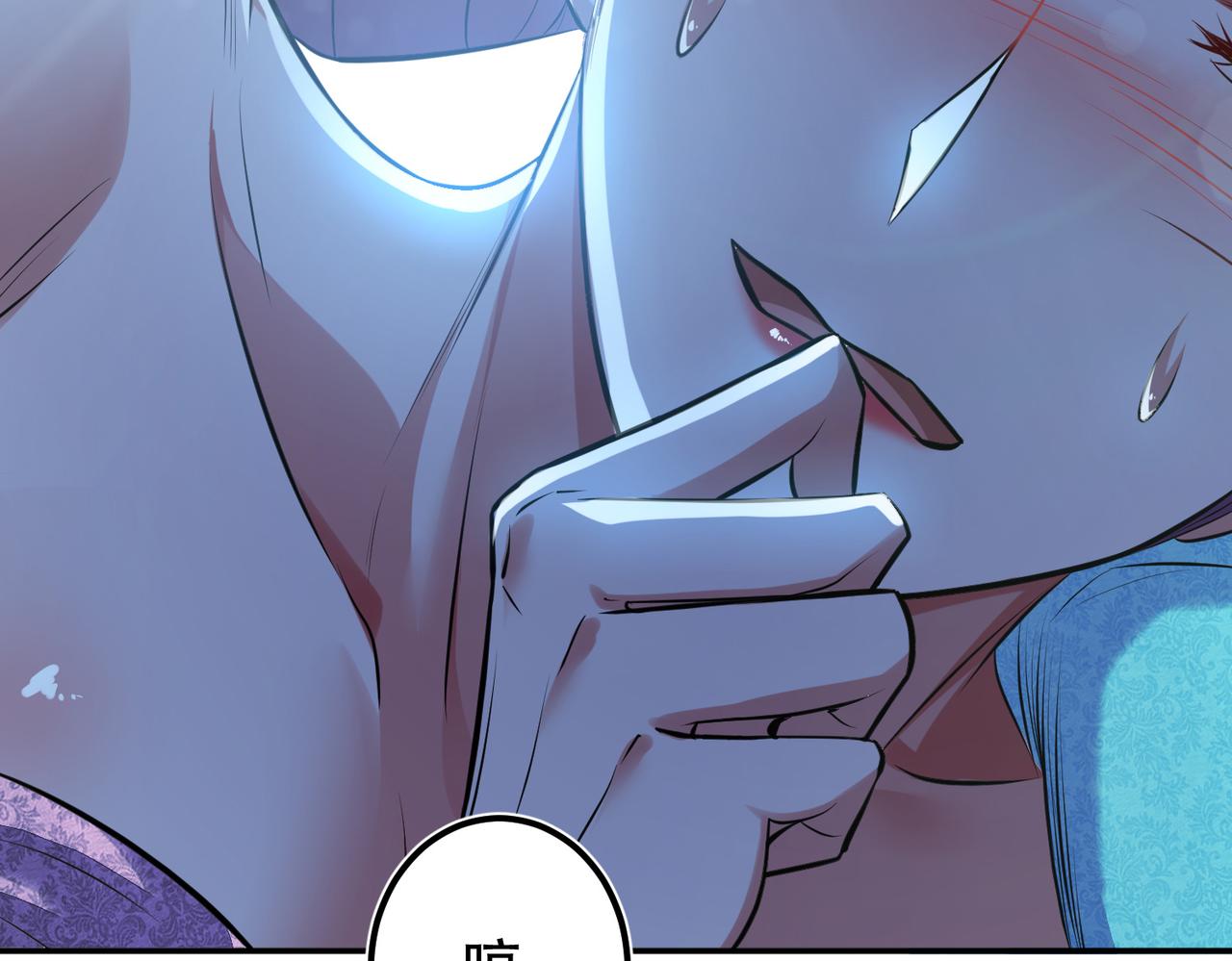 男主和妹子都是我的了 - 第49话 复仇(3/4) - 5