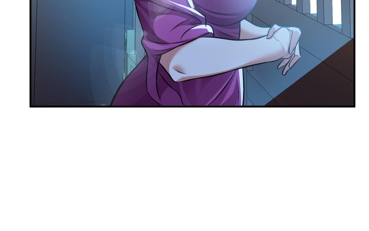 男主和妹子都是我的了 - 第49话 复仇(3/4) - 2