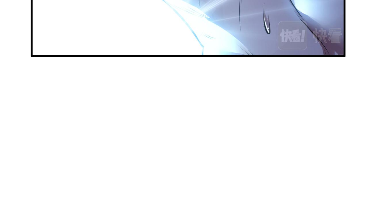 男主和妹子都是我的了 - 第49话 复仇(3/4) - 8