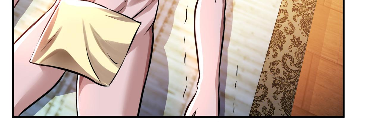 男主和妹子都是我的了 - 第49话 复仇(1/4) - 5