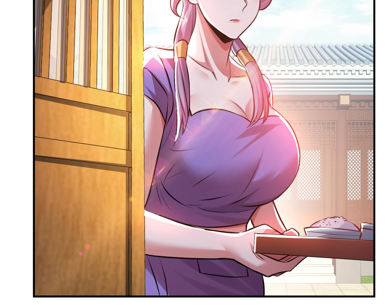 男主和妹子都是我的了 - 第49话 复仇(3/4) - 2