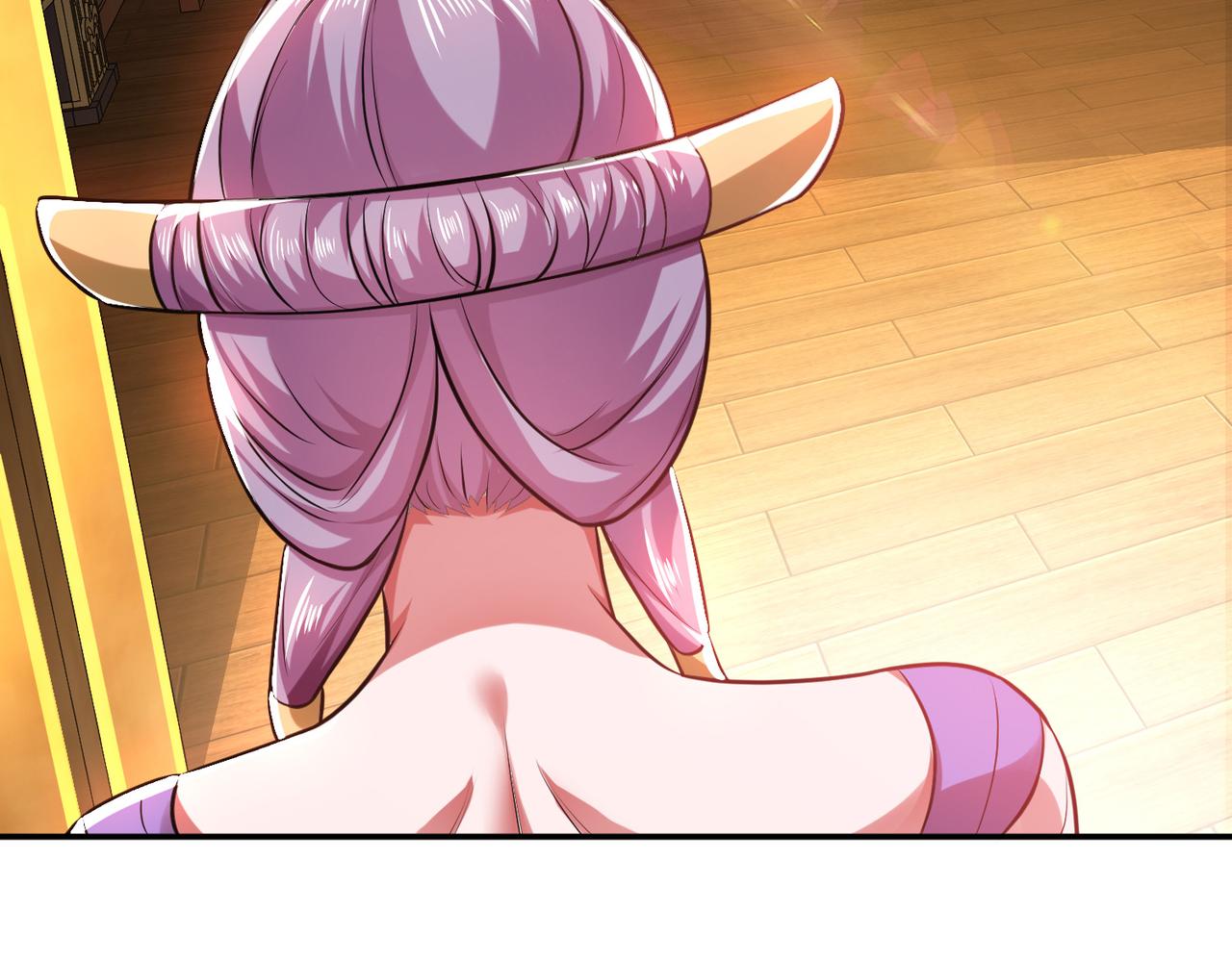 男主和妹子都是我的了 - 第49话 复仇(3/4) - 5