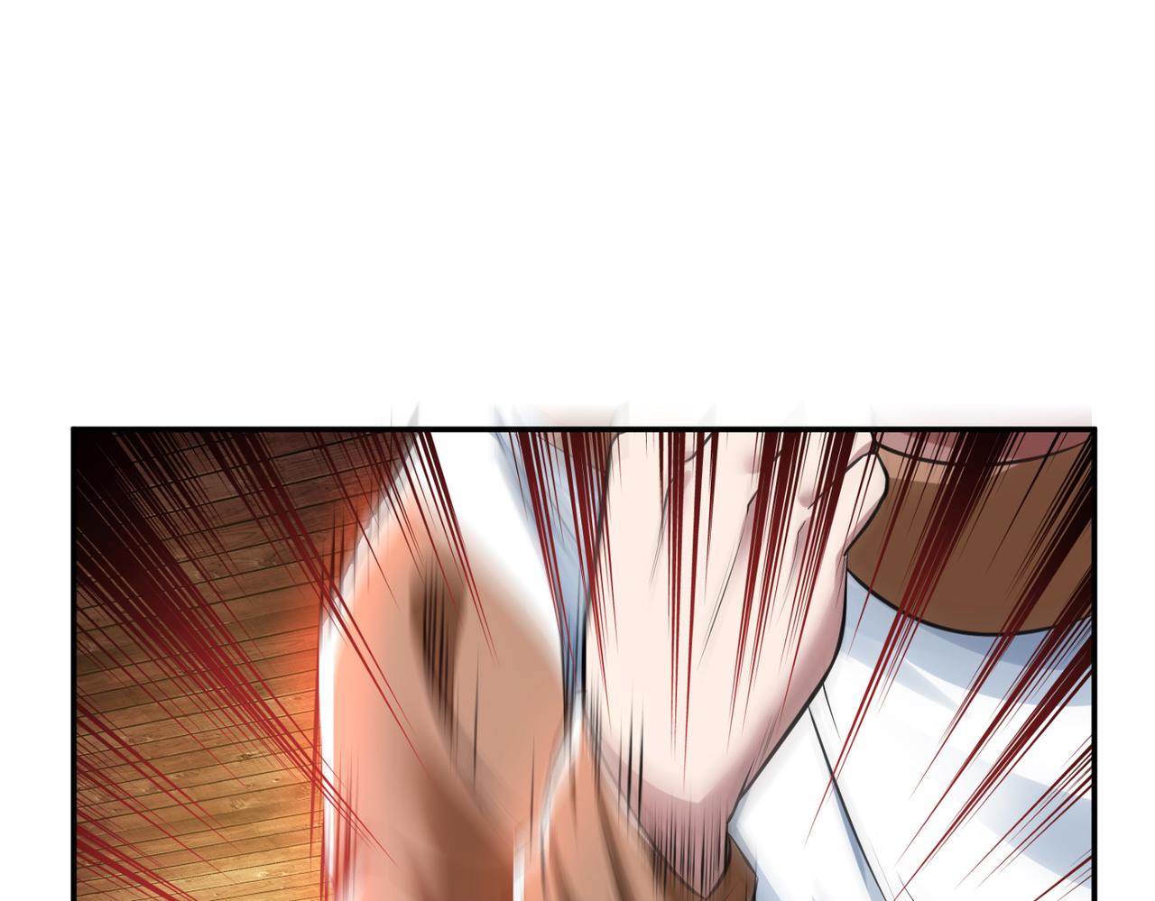 男主和妹子都是我的了 - 第49话 复仇(3/4) - 2