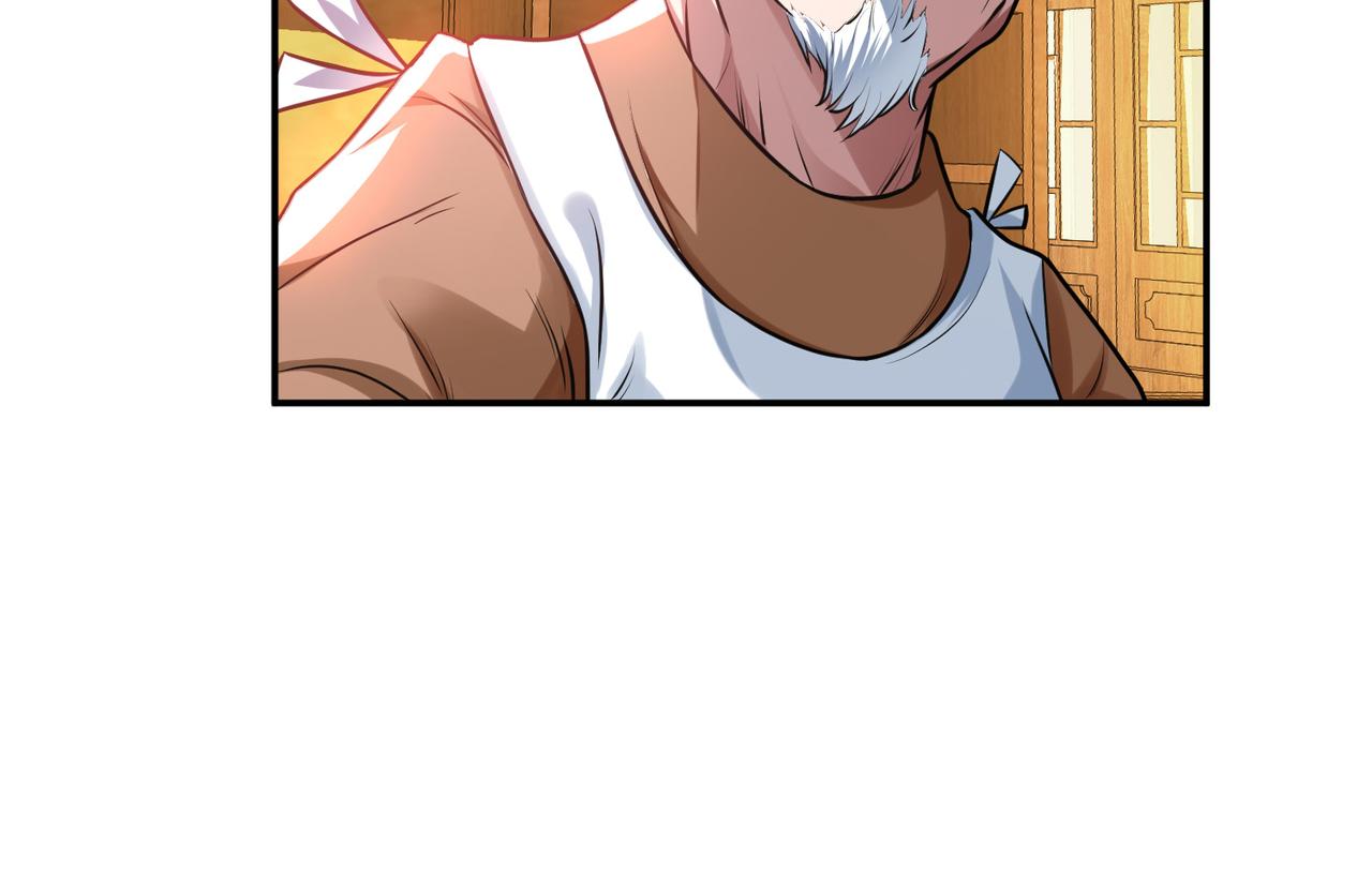 男主和妹子都是我的了 - 第49话 复仇(3/4) - 2