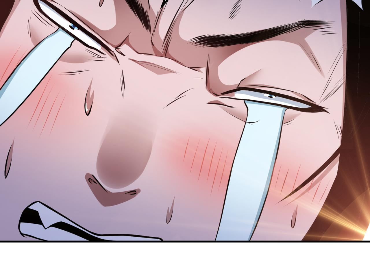 男主和妹子都是我的了 - 第49话 复仇(1/4) - 7