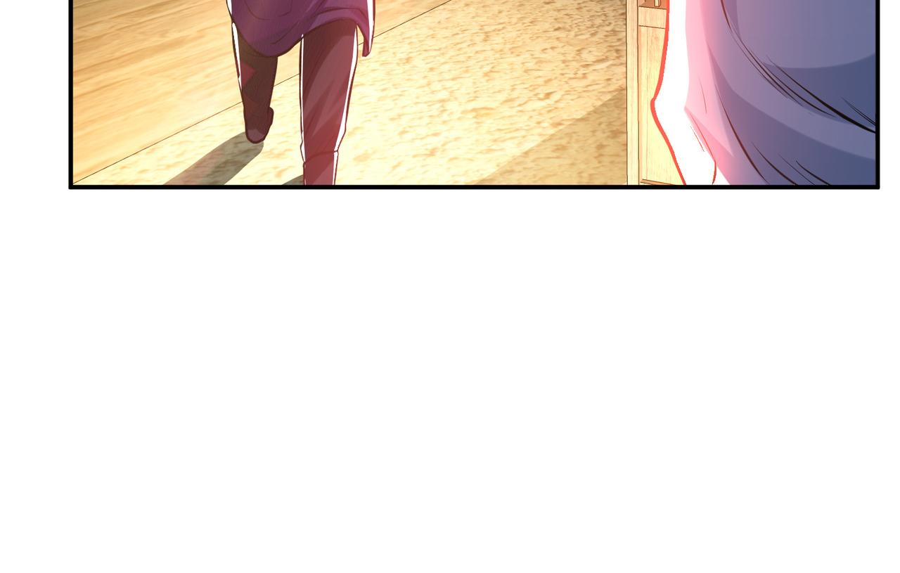 男主和妹子都是我的了 - 第49话 复仇(4/4) - 3