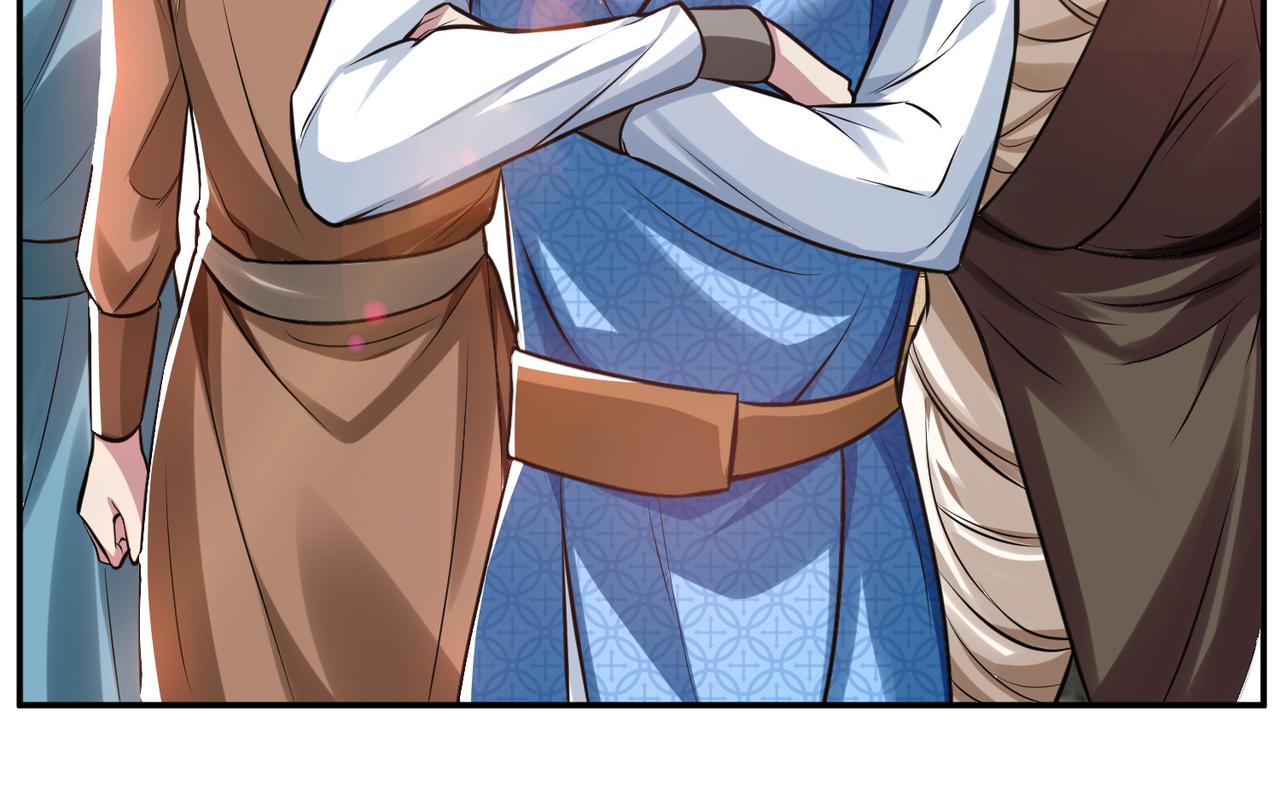 男主和妹子都是我的了 - 第49话 复仇(4/4) - 6