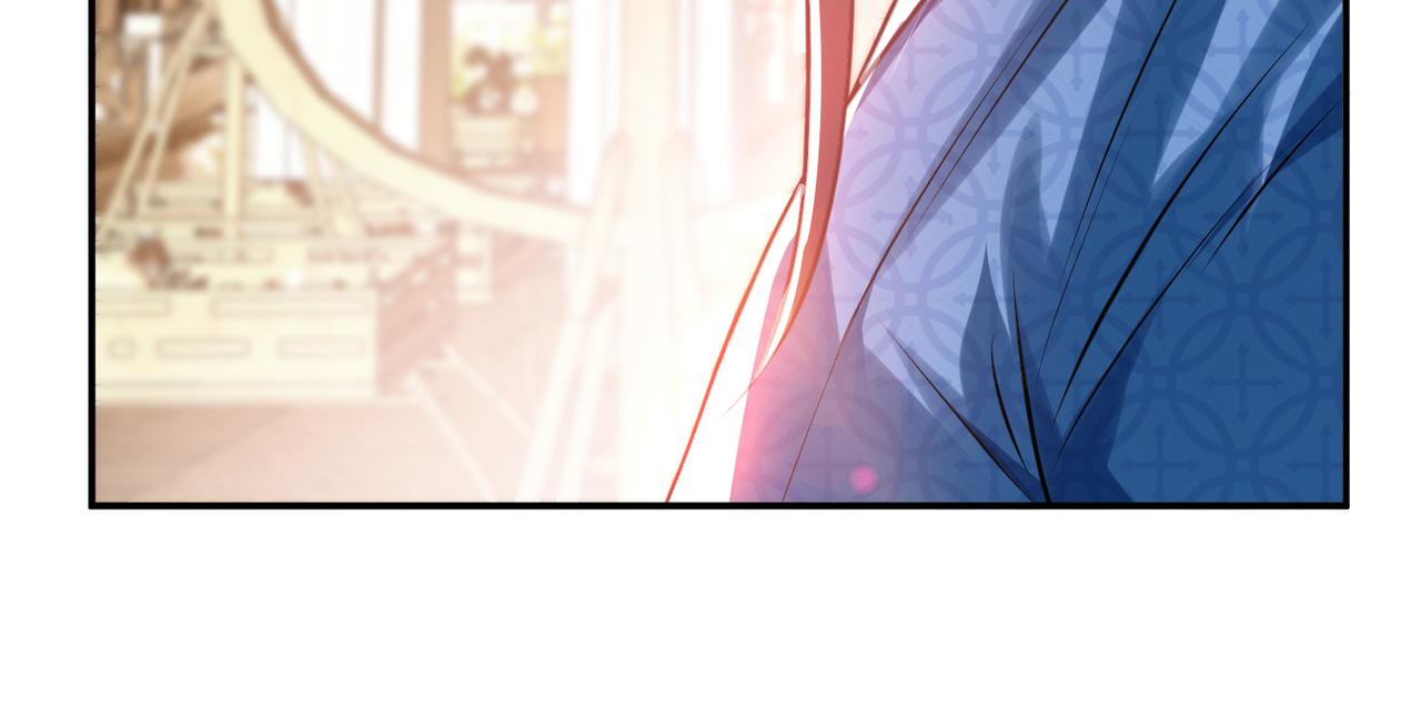 男主和妹子都是我的了 - 第49话 复仇(4/4) - 6