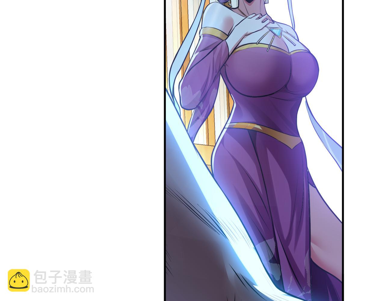 男主和妹子都是我的了 - 第49话 复仇(1/4) - 3