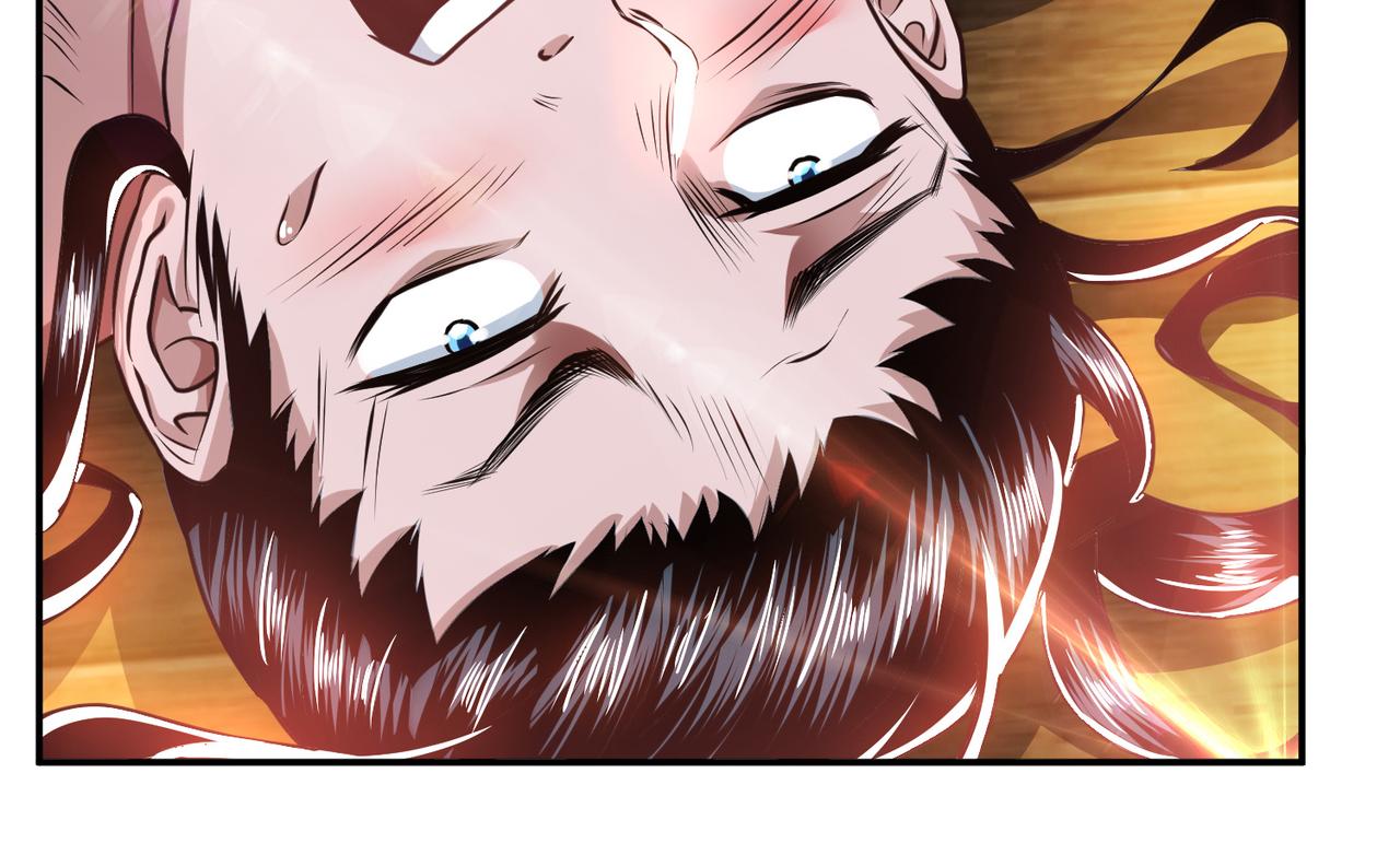 男主和妹子都是我的了 - 第49话 复仇(1/4) - 8