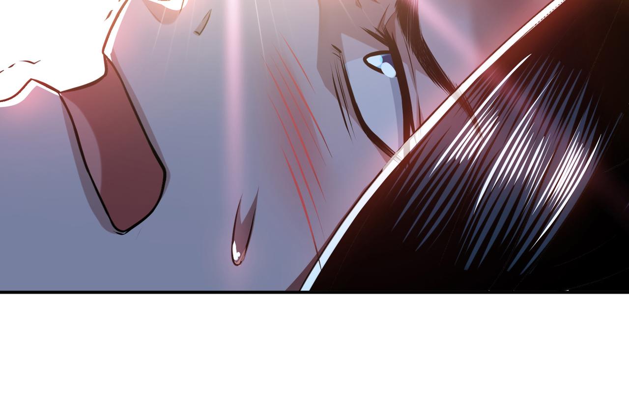 男主和妹子都是我的了 - 第49话 复仇(1/4) - 3