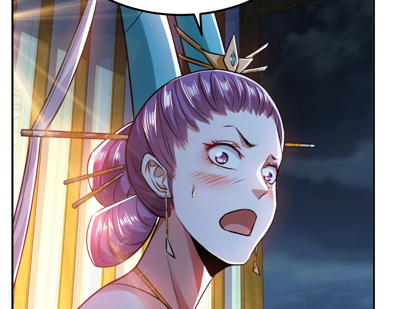 男主和妹子都是我的了 - 第49话 复仇(1/4) - 5