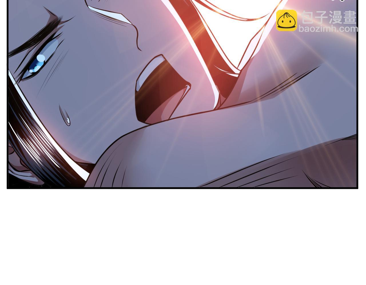 男主和妹子都是我的了 - 第49话 复仇(1/4) - 5