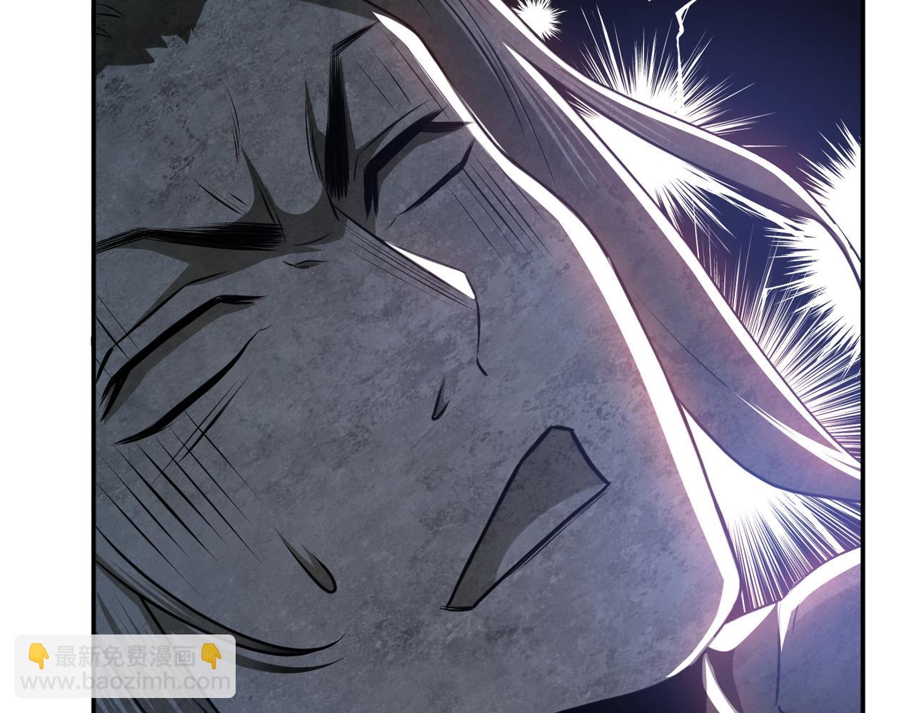 男主和妹子都是我的了 - 第49话 复仇(1/4) - 3