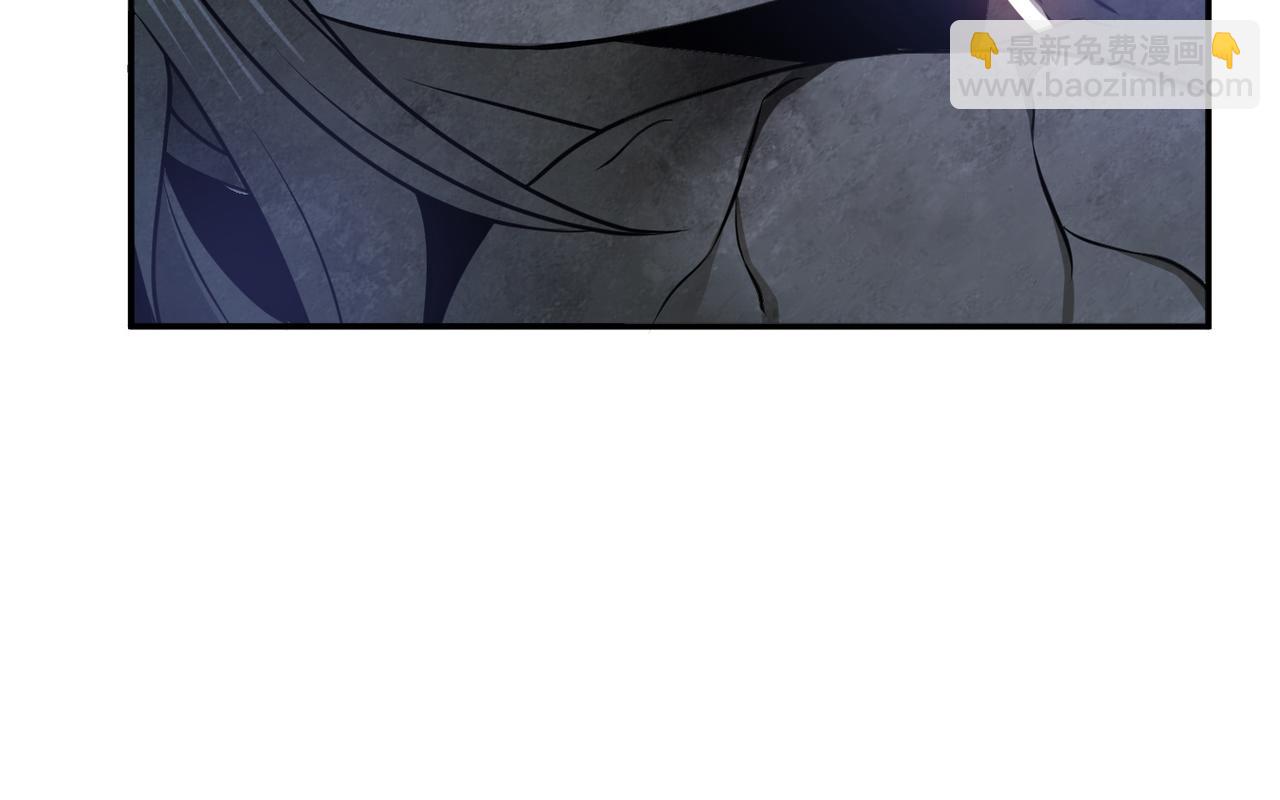 男主和妹子都是我的了 - 第49话 复仇(1/4) - 4