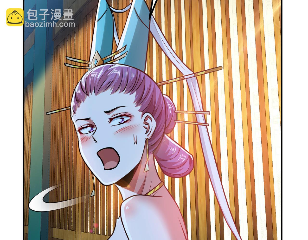 男主和妹子都是我的了 - 第49话 复仇(1/4) - 6