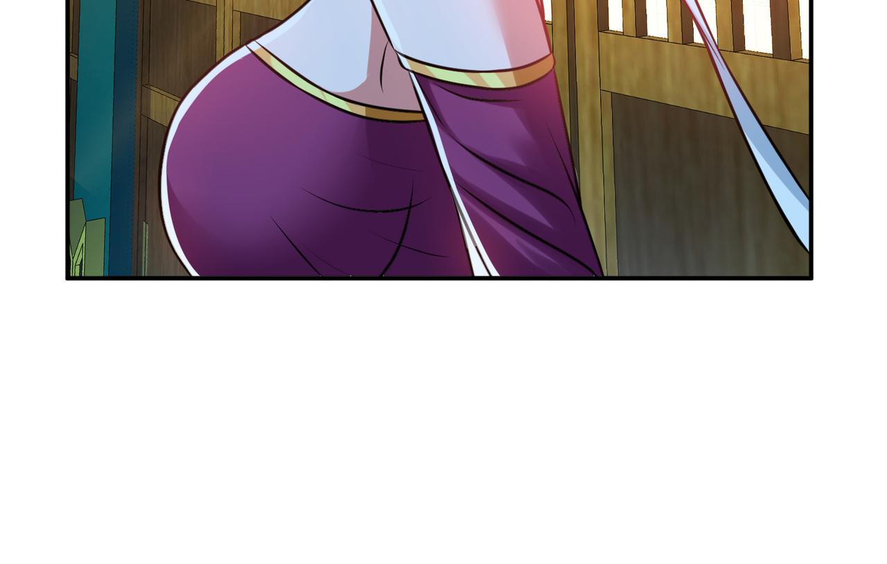 男主和妹子都是我的了 - 第49话 复仇(1/4) - 7