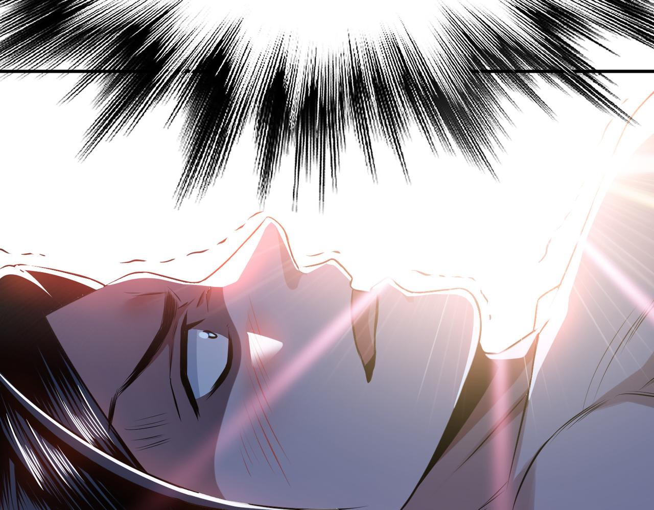 男主和妹子都是我的了 - 第49话 复仇(1/4) - 1