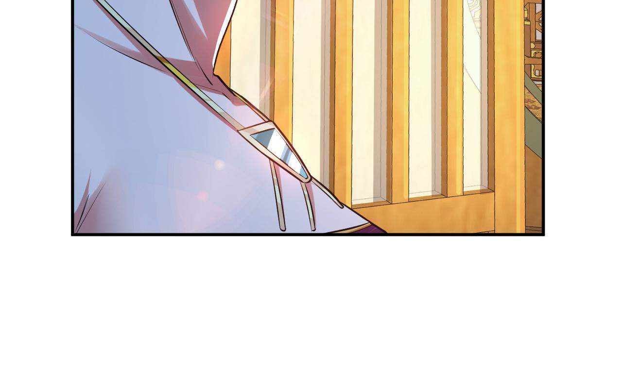 男主和妹子都是我的了 - 第49话 复仇(2/4) - 3