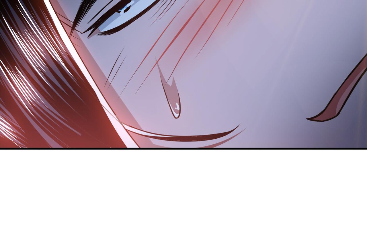 男主和妹子都是我的了 - 第49话 复仇(2/4) - 6