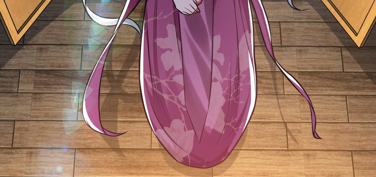 男主和妹子都是我的了 - 第49话 复仇(2/4) - 1