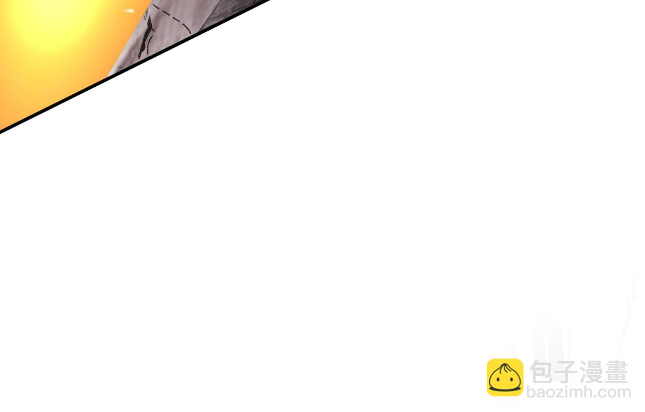 男主和妹子都是我的了 - 第51话 魔将(3/4) - 5